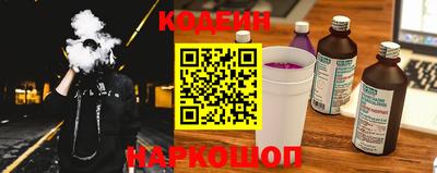 мет Кунгур