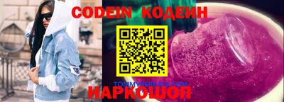 мет Кунгур