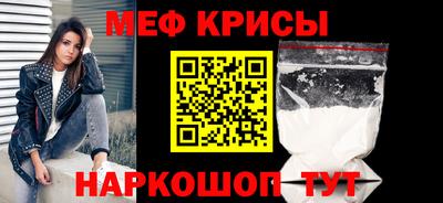 гидропоника Кумертау
