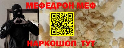 герыч Кулебаки