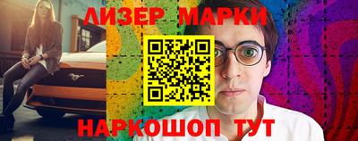 гидропоника Кумертау