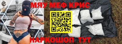 герыч Кулебаки