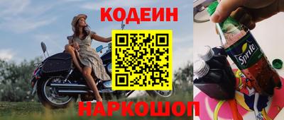 гидропоника Кумертау
