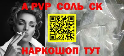 герыч Кулебаки