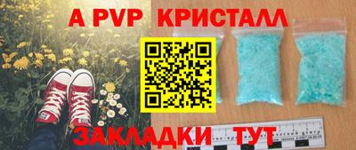 гидропоника Кумертау