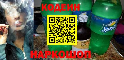 мет Кунгур
