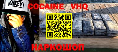 гидропоника Кумертау
