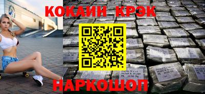 мет Кунгур
