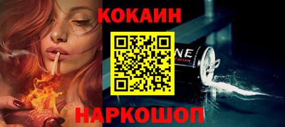 герыч Кулебаки