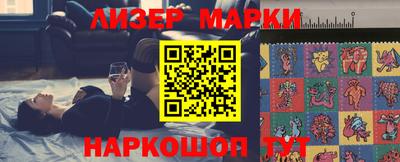гидропоника Кумертау