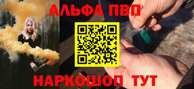 мет Кунгур