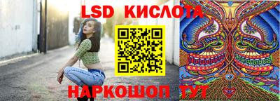 гидропоника Кумертау