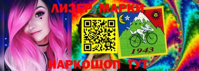 гидропоника Кумертау