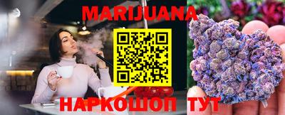 мет Кунгур