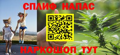 гидропоника Кумертау