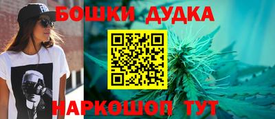гидропоника Кумертау