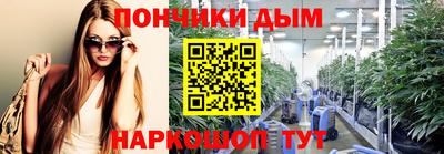 гидропоника Кумертау