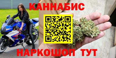 герыч Кулебаки