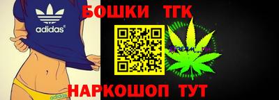 мет Кунгур