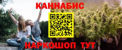 мет Кунгур