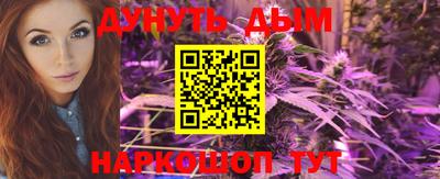 мет Кунгур