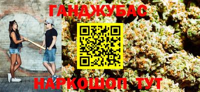 гидропоника Кумертау