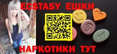 гидропоника Кумертау
