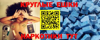мет Кунгур