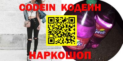мет Кунгур