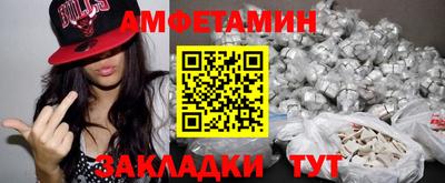герыч Кулебаки