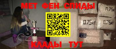 гидропоника Кумертау