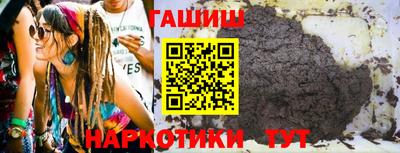 мет Кунгур