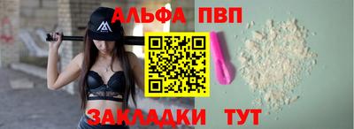 мет Кунгур