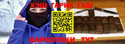 гидропоника Кумертау