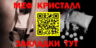гидропоника Кумертау