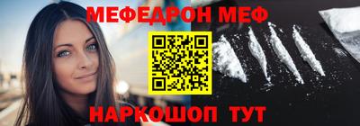 герыч Кулебаки