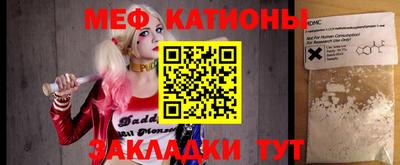 герыч Кулебаки