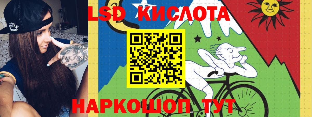 Метадон Избербаш