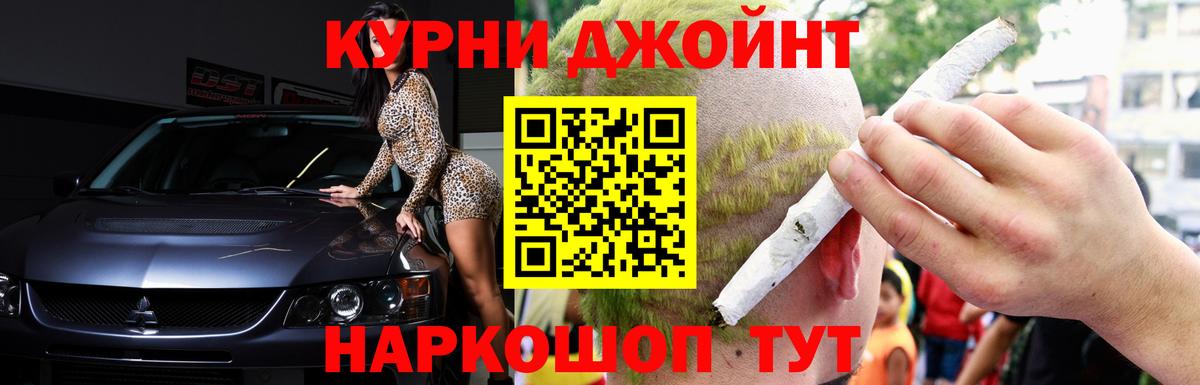 Бошки марихуана ГИДРОПОН Избербаш